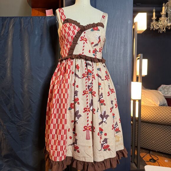 Cheese Cocoa Wa Lolita Dress - Picture 1 of 7